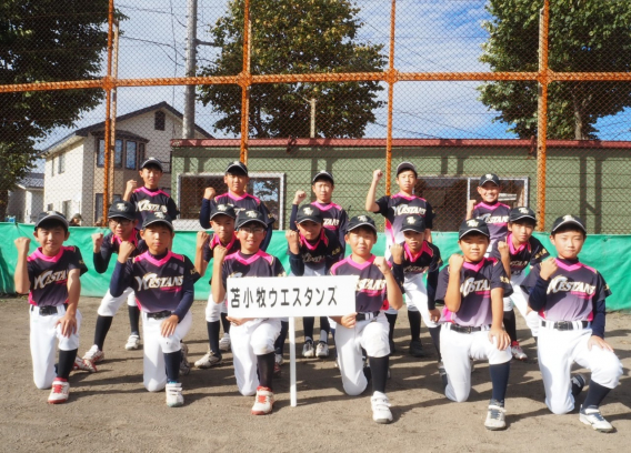 2025　胆振№１　ウエスタンズ選抜発表